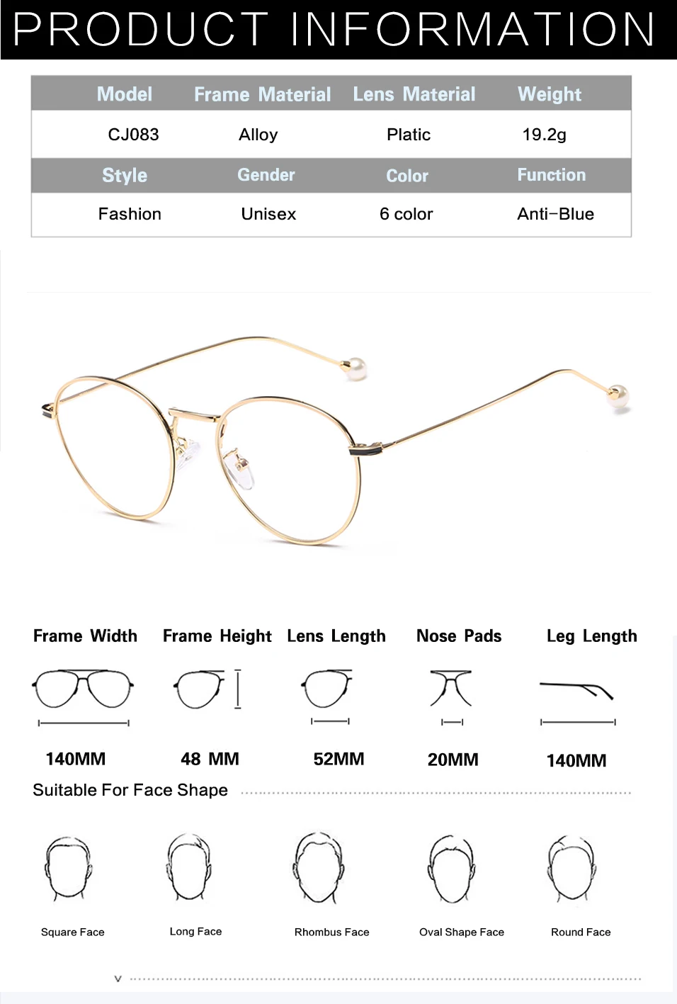 Anti-blue glasses (1)