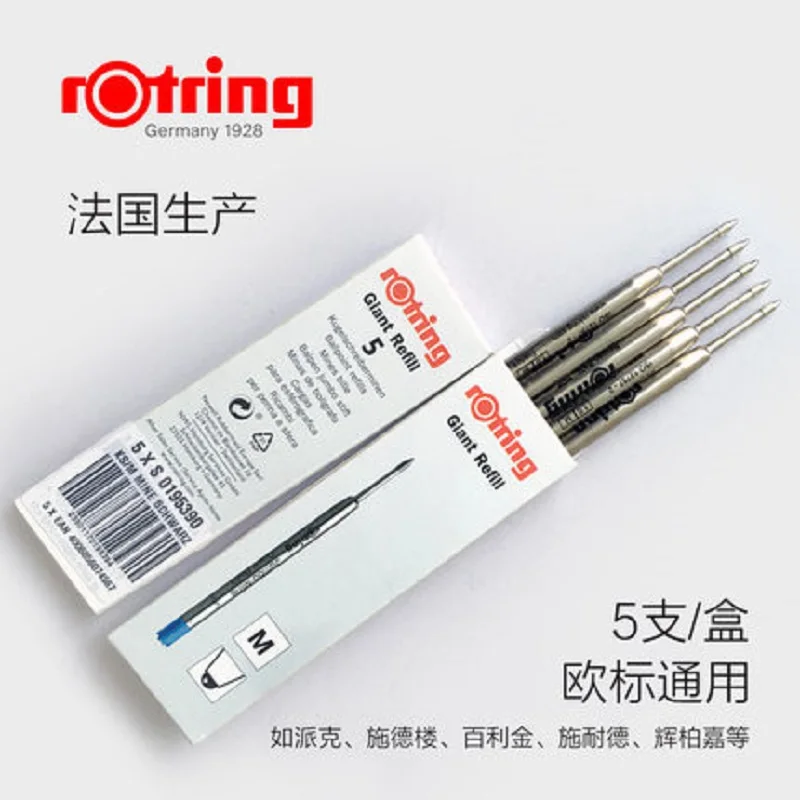 Немецкая оригинальная шариковая ручка rotring заправка синяя и черная G2