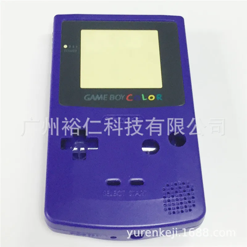 gbc 04