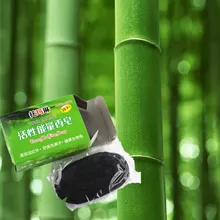 Мыло 1 шт. бамбуковый уголь эфирное масло мыло для ухода за лицом Whiteng и от веснушек мыло для ванны 60 г/шт