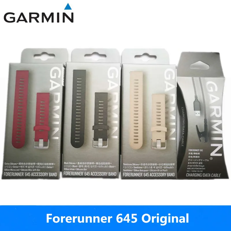 Garmin Forerunner 645 силиконовый ремешок без инструментов 20 мм Вишневый