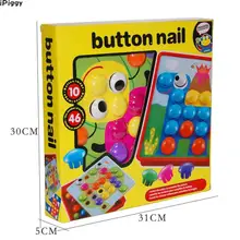 IPiggy 3D игрушки для детей композитный пазл Творческая мозаика гриб гвоздя комплект развивающие игрушки и пуговицы Книги по искусству детские игрушки