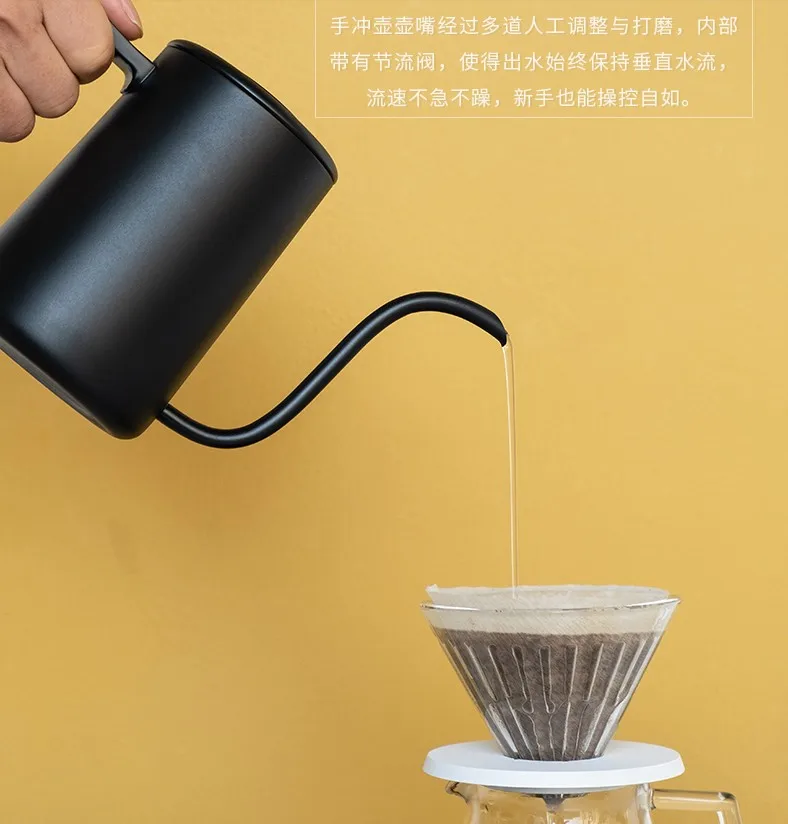 Timemore Fish Youth coffee drip pot Teflon coating long mouth spout teapot water jug stainless steel coffee kettle700ml