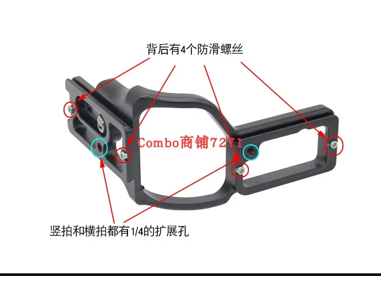 Быстроразъемный l образный кронштейн для Sony A7M3 A7R3 L A7III/A7RIII/A9 БЫСТРОРАЗЪЕМНАЯ