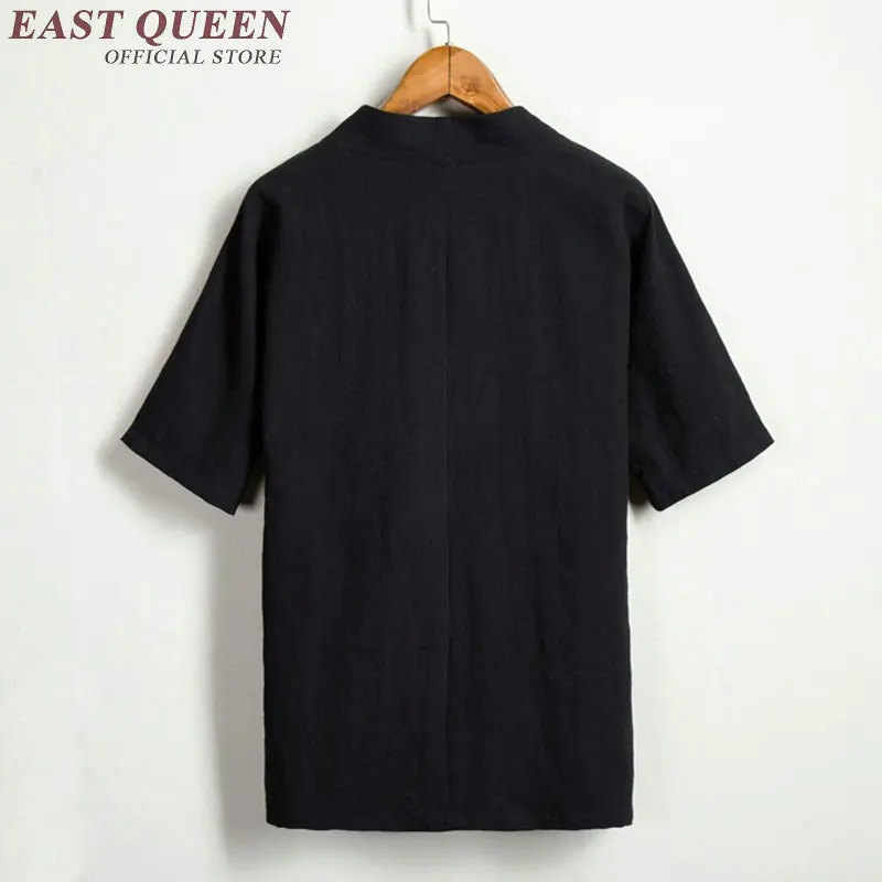 Men Chinese Style Shirt Traditional chinese clothing for men male Chinese mandarin collar shirt blouse wushu kung fu outfit