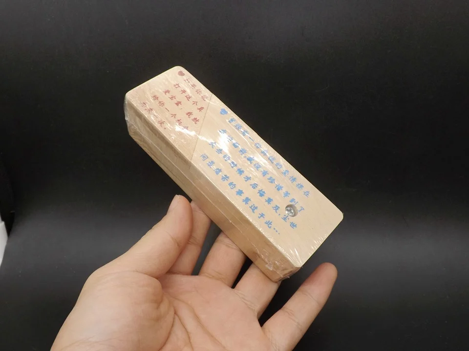 SH015-Box (2)