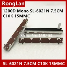 [Белла] SL-6021N 75 мм 7,5 см одного потенциометра C10K Budweiser 1200D моно вал длина 15MM-10PCS/лот