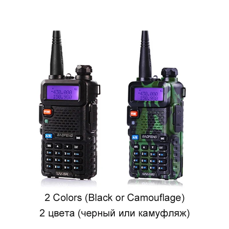 коммуникационное оборудование Портативная рация Baofeng uv 5r радио станция 5 Вт 1 шт./2