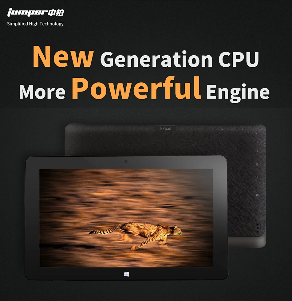 Jumper EZpad 4S Pro tablet 10.6 inch Intel Cherry Trail Z8350 4GB RAM 64GB ROM tablet pc Windows 10 windows tablet (1)
