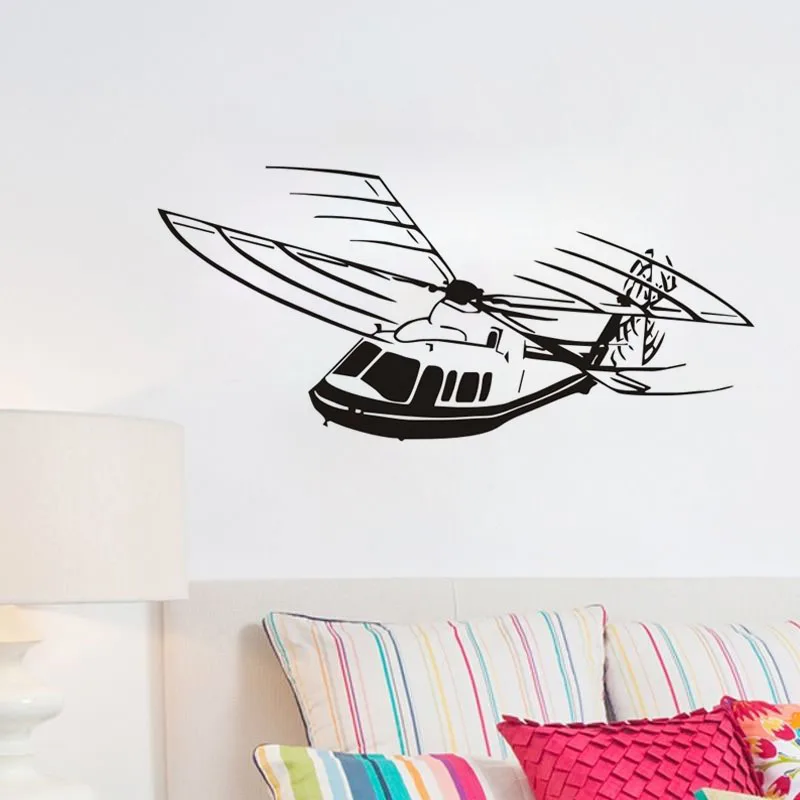 Flying Helicopter Vinyl Wall Sticker Airplane Home Decor Bedroom Wall