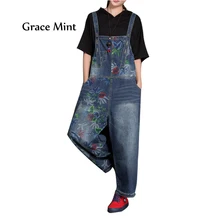 Осенние зимние комбинезоны женский, с цветочным принтом широкие джинсы комбинезоны для женщин