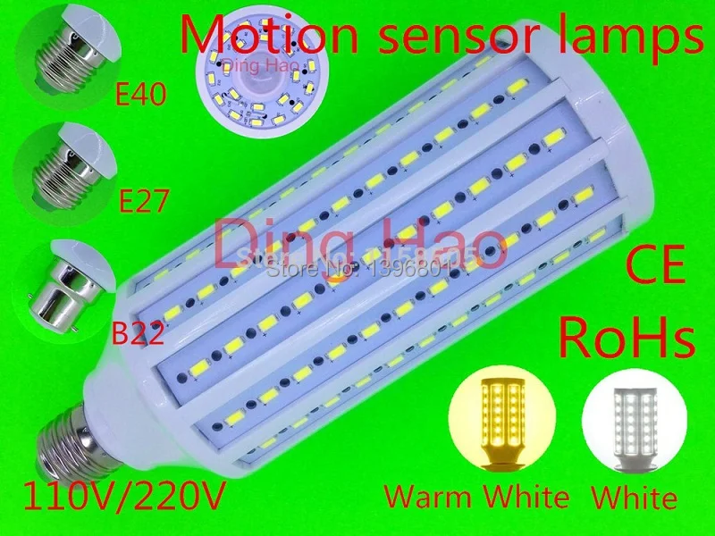 45W-E27-E40-B22-5730-154-LED-corn-light-Infrared-Auto-Motion-Sensor-Detector-Lighting-Motion (6).jpg