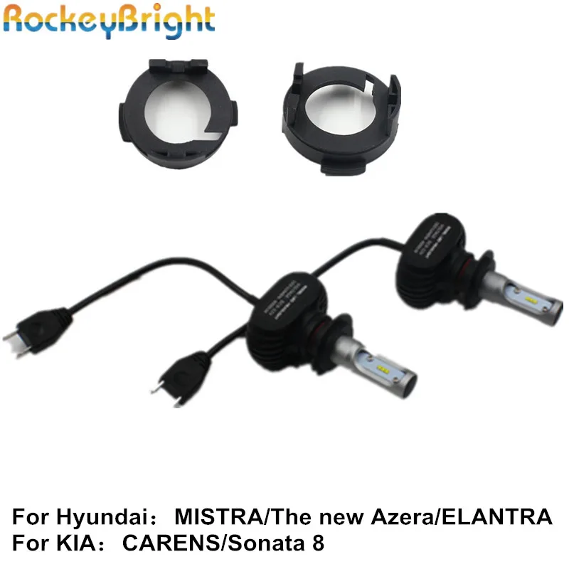 

H7 led headlight head lamp kit with adapter for Opel Astra H
