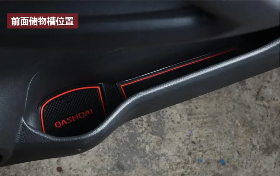 QQ20180424225137