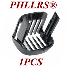 1 шт. новое лезвие бритвы заменить голову для PHILIPS триммер Расческа для стрижки волос HC3400 HC3410 HC3420 HC3422 HC3426 HC5410 HC5440