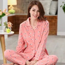 Весенняя и Осенняя Хлопковая пижама женский кардиган с длинными рукавами костюм прекрасный тип модели Осень Ms. тренировочный костюм