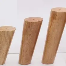 Ножки для мебели, деревянная мебель, ножки для стола из цельного дерева, диван, чайный стол, шкаф, кухонная мебель, ножка в скандинавском стиле, наклонный конус