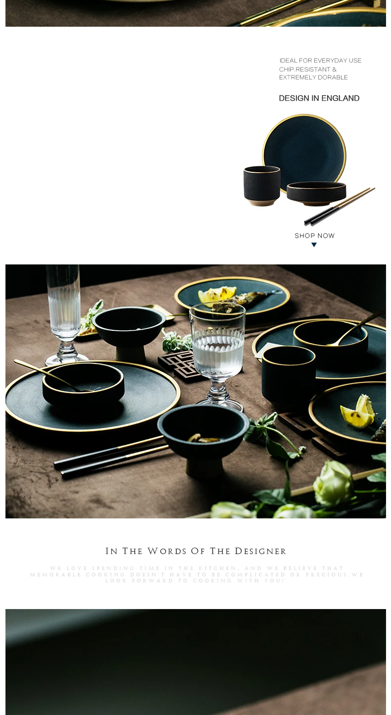 Ретро золотая инкрустация тарелки стейк еда блюдо в скандинавском стиле керамическая посуда миска Ins обеденная тарелка чашка элегантный набор посуды