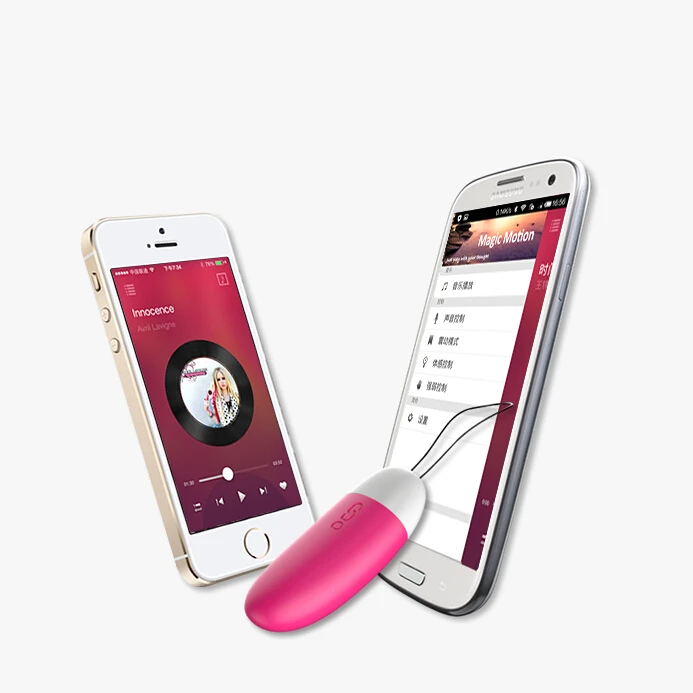 Hafu Vibrator