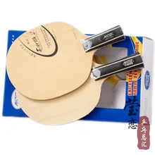 milkey way Yinhe earth E-2 Настольный теннис станок для резки теннисных ракетов ракетка Спортивная Быстрая атака петли в среднем дальнем столе