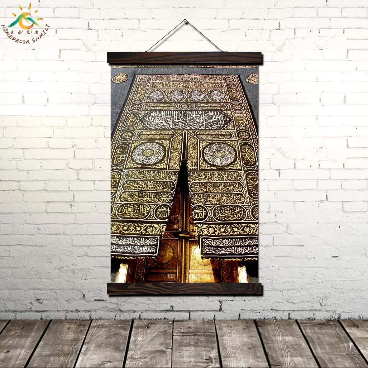 

Islamic DOOR OF HOLY KAABA Modern Wall Art Print Pop Art Posters and Prints Scroll Canvas Painting Wall Pictures for Living Room