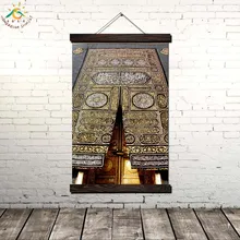 Исламская ДВЕРЬ СВЯТОЙ КААБЫ Современная Wall Art Печать Поп-Арт Плакаты и Принты Scroll Холст
