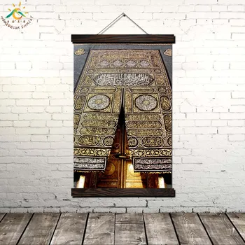 

Islamic DOOR OF HOLY KAABA Modern Wall Art Print Pop Art Posters and Prints Scroll Canvas Painting Wall Pictures for Living Room