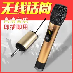Беспроводной караоке микрофон, микрофон mikrofon караоке плеер KTV Караоке Эхо система цифровой звук аудио миксер пение машина MICE3