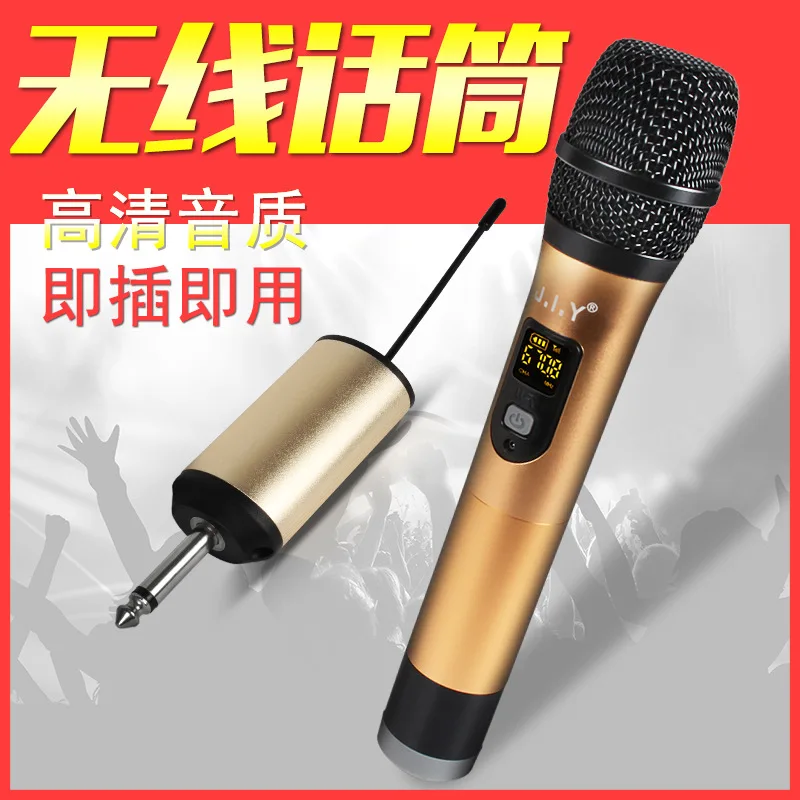 Wireless Karaoke Mikrofon MIC mikrofon Karaoke player KTV Karaoke Echo System Digital Sound Audio Mixer Singen Maschine MICE3 Wireless Karaoke Mikrofon MIC mikrofon Karaoke player KTV Karaoke Echo System Digital Sound Audio Mixer Singen Maschine MICE3