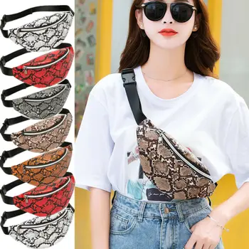 

2020 Women Waist Fanny Pack Belt Bag Travel Hip Bum Bag Small Purse Chest Pouch Home Storage Snake Print Travel Bag Handbay