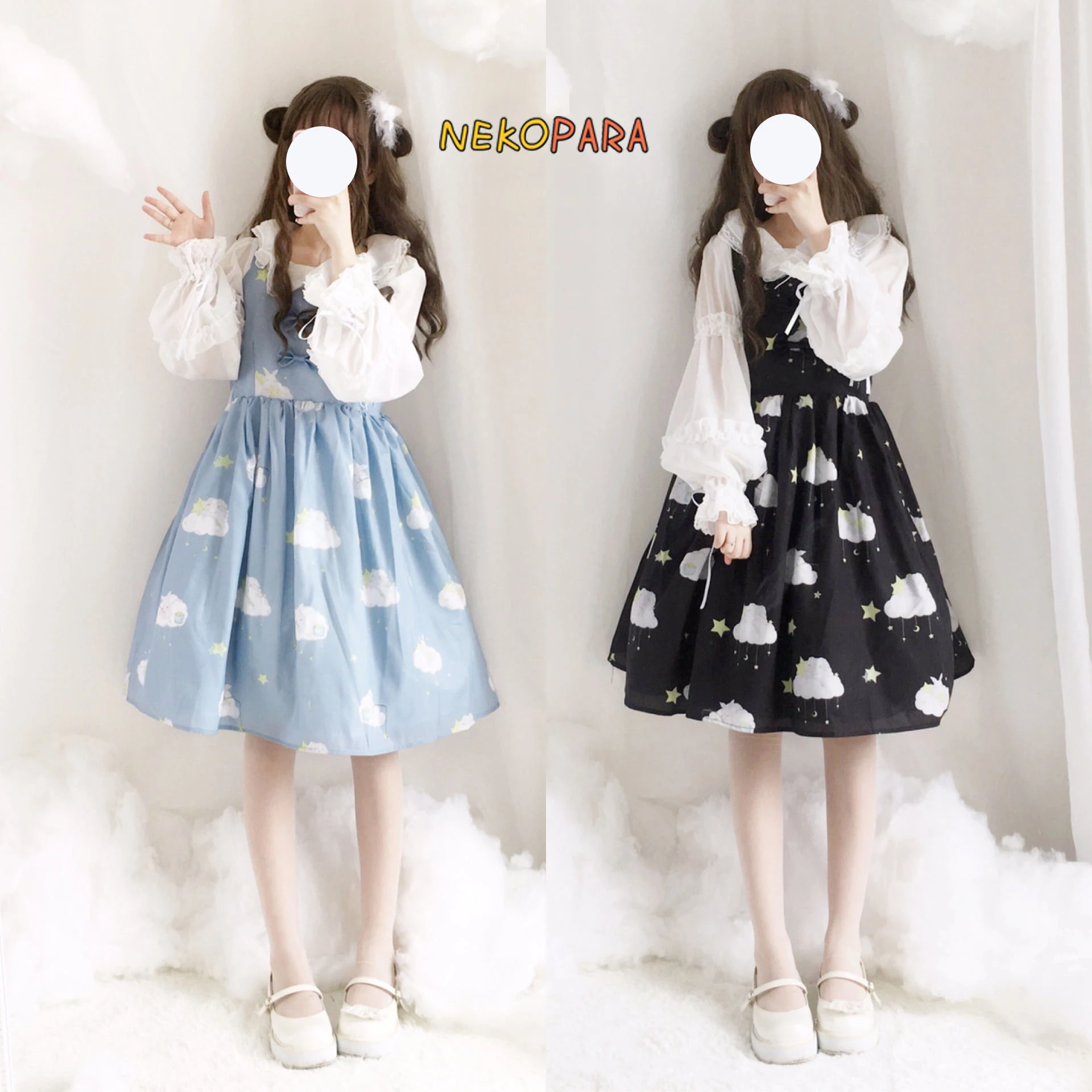 

Star Angling Rabbit Cloud Sweet JSK Lolita Dress Fairy Kei Sleeveless Bestie Daily Dress Nice Lace BowsTrim 2 Type 2 colors