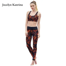 Штаны для йоги для женщин для бега для фитнеса для спорта эластичные колготки леггинсы тренировочные спортивне Штаны для бега Набор для йоги