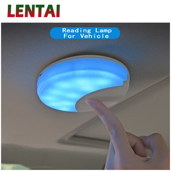 

LENTAI Universal Car LED Ceiling Reading Illuminated Light For Renault megane 2 3 Kia rio ceed Mitsubishi lancer asx Accessories