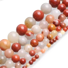Натуральный камень многоцветный бисер Jade Круглые бусины для изготовления ювелирных изделий браслет 4/6/8/10/12 мм выберите размеры 15 дюйм(ов