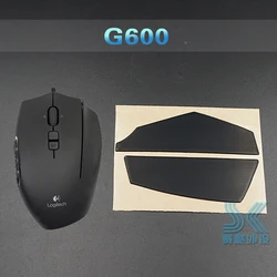 Premium 3M Gaming Mouse Skates - High-Performance Replacement Feet Pads (0.6mm Thick) (G600)