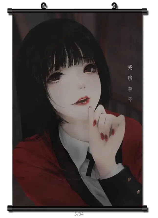 Декоративные аниме картины Kakegurui компульсивный геймбер Мэри саотома кирари