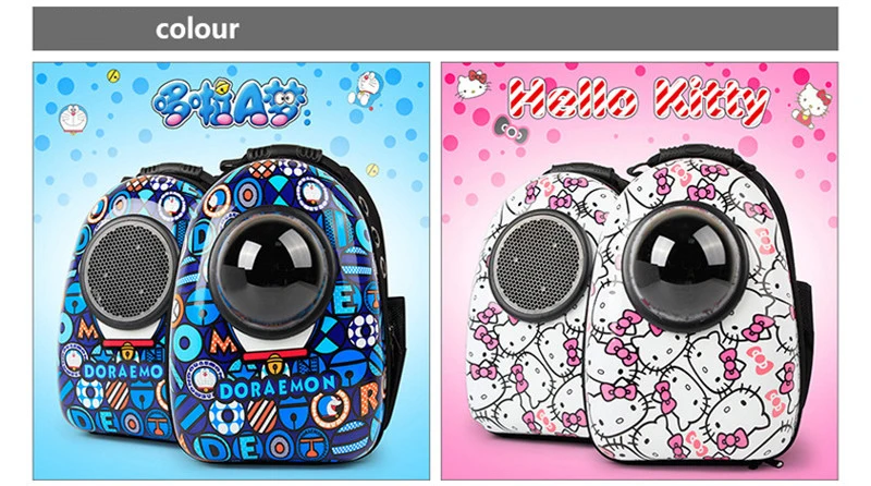 pet dog backpack 14