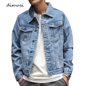 cowboy jeans jacket