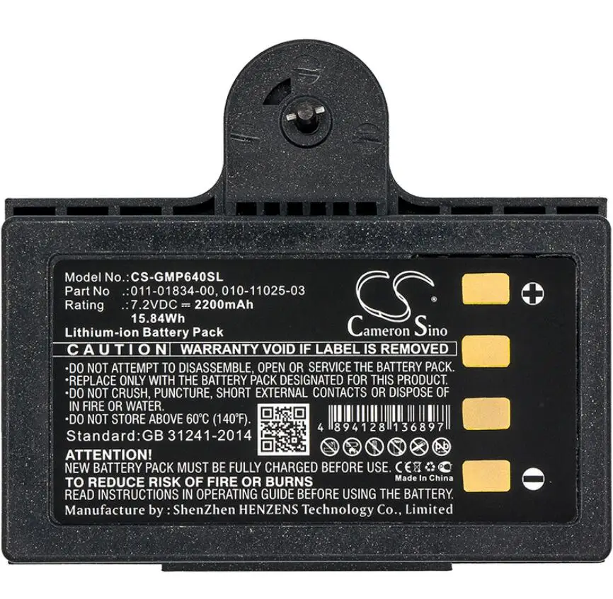 Купить Аккумулятор Для Навигатора Гармин