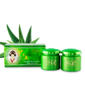 

2019 New Anti-Pigment Face Whitening Cream 18G+18G Whitening Anti Freckle Melasma Bleaching Skin Care Face Cream