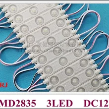 Светодиодный модуль впрыск супер светодиодный светильник Модуль DC12V 60 мм* 13 мм SMD 2835 3 светодиодный 1,2 Вт алюминиевый PCB с широкоугольным объективом IP65
