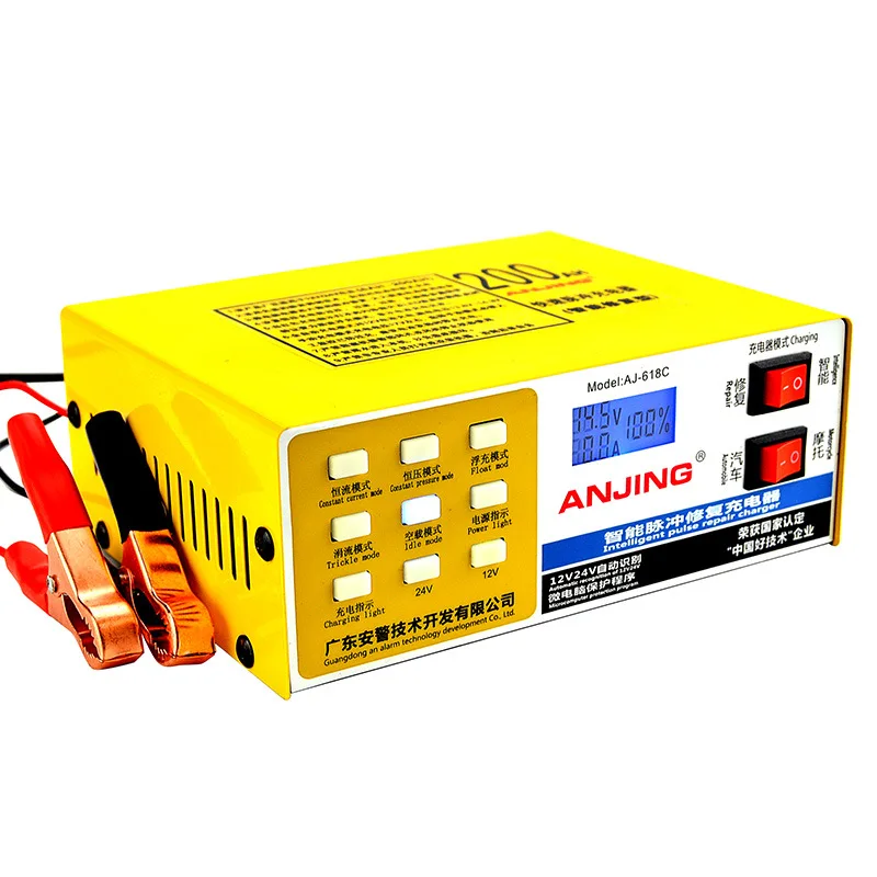 Carregador de Bateria de Carro Automático tipo de Reparo Carregador de Bateria da Motocicleta Inteligente Universal 12v - 24v 6-400ah - Image 2