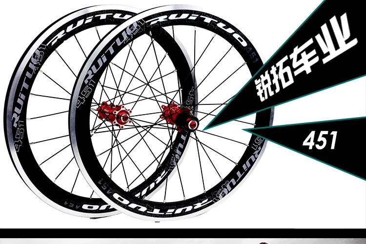 Excellent 2017 RT 451 straight pull knife new wheel wheels group 20 * 1- / 8 front 2 rear 5 Peilin 120 ring sealed bearing rim rims 5 Excellent 2017 RT 451 straight pull knife new wheel wheels group 20 * 1- / 8 front 2 rear 5 Peilin 120 ring sealed bearing rim rims 5