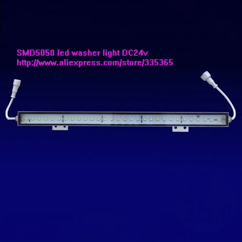 24v SMD5050 WASHER LIGHT