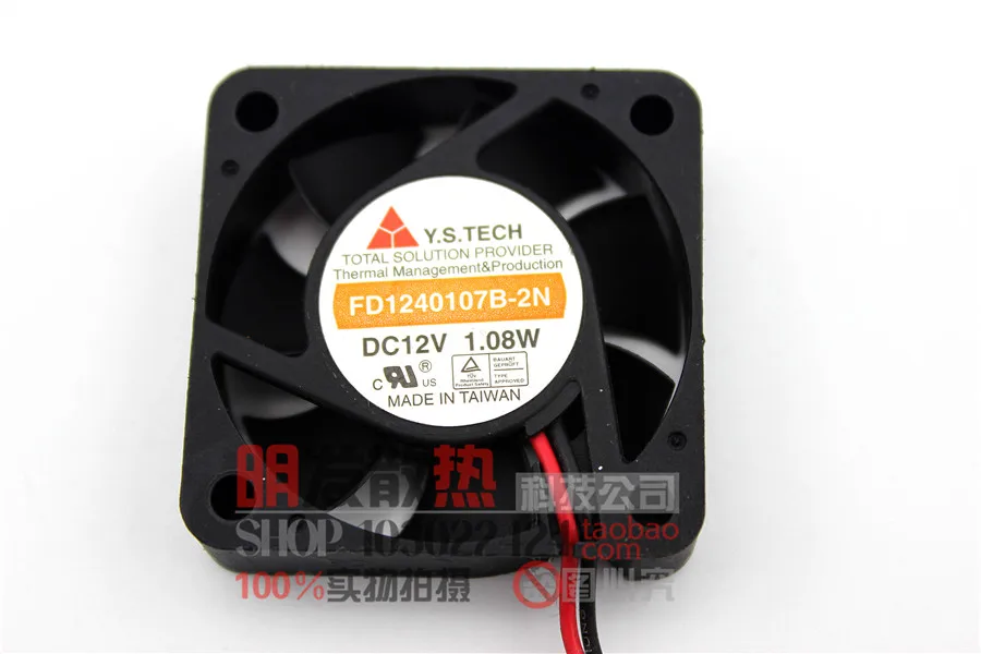 

Original FD1240107B-2N 4010 12V1.08W Cooling fan