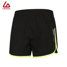 Новые спортивные мужские шорты для бега фитнес короткие черные быстросохнущие мужские спортивные тренировочная спортивная одежда большие размеры спортивные шорты
