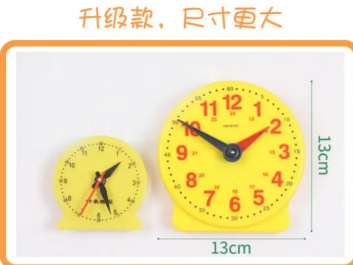 QQ20180814214137