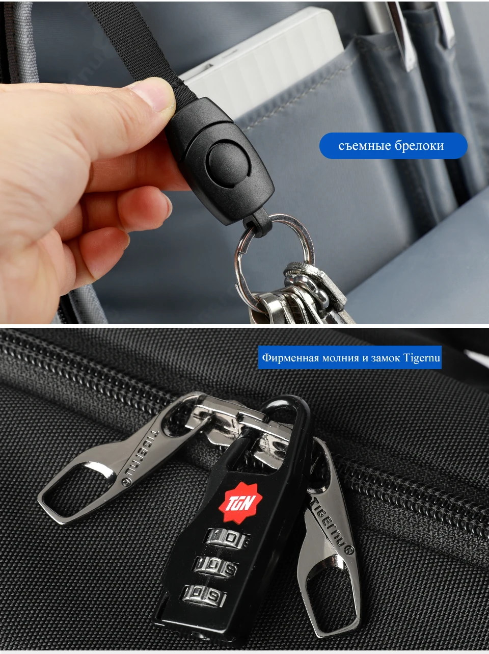 T-B3090B俄文(960_13