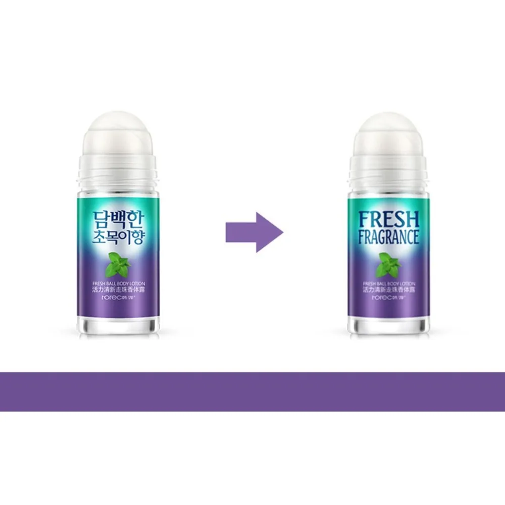1pcs 50Ml Deodorant Roller Underarm Odor Remover For Men Body Spray Antiperspirant Rolling Ball Stop Sweat Body Lotion 1pcs 50Ml Deodorant Roller Underarm Odor Remover For Men Body Spray Antiperspirant Rolling Ball Stop Sweat Body Lotion