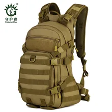 Мужской женский военный рюкзак, водонепроницаемый нейлоновый модный мужской рюкзак для ноутбука, женский рюкзак для путешествий, камуфляжная школьная сумка для подростков